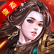 御龙三国志BT版