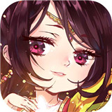 狱国争霸手机版