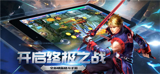 街机模拟战手游截图