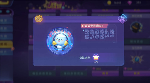 图3.jpg