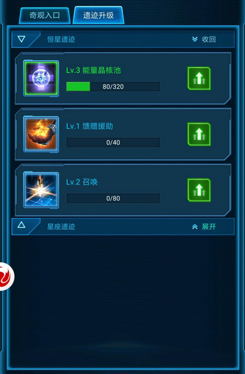 图4.jpg