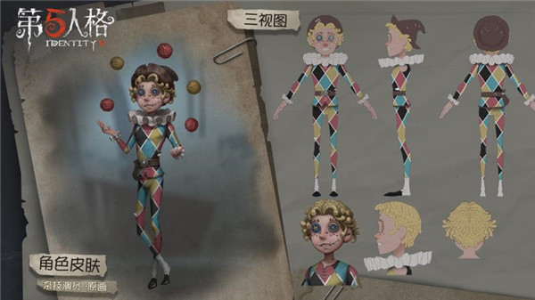 图片2.jpg