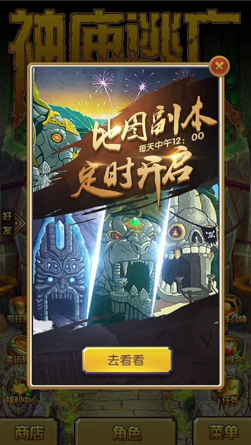 图3.jpg