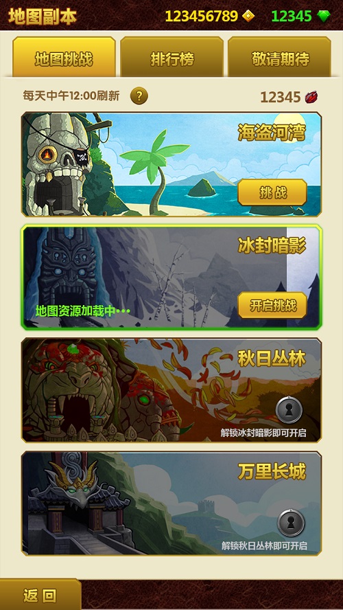 图4.jpg