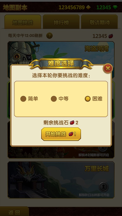 图5.jpg