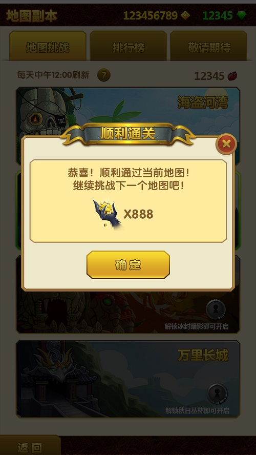 图6.jpg