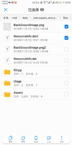 1550539035400296.jpg