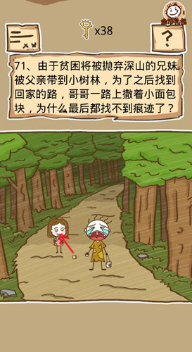 5d109dd64b72e.jpg