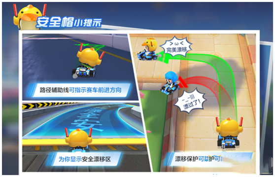 0922411210-1.png