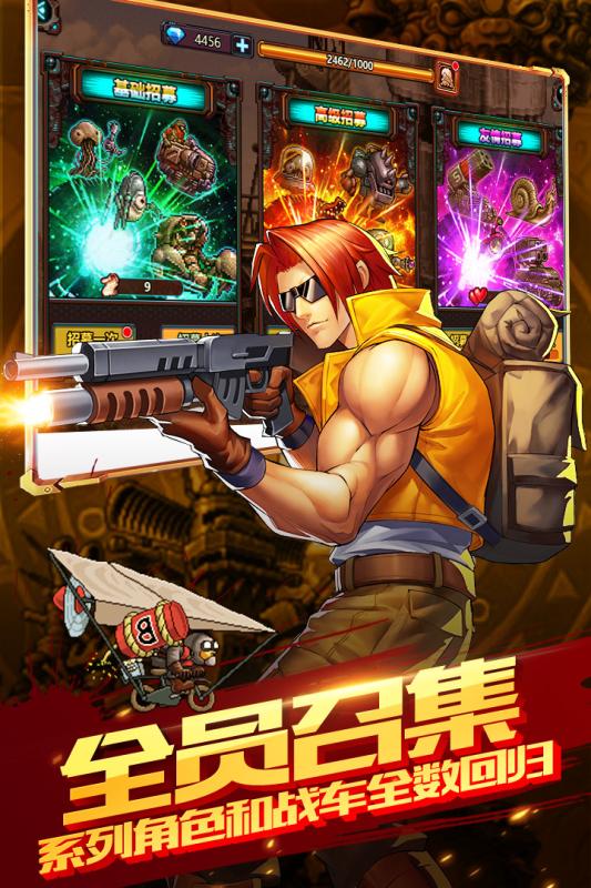 摩卡骑士手游截图