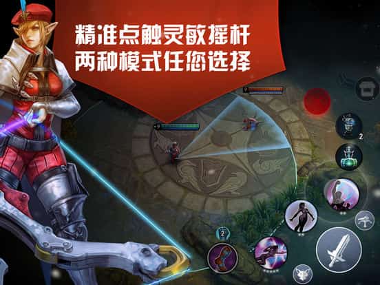 虚荣手机版截图