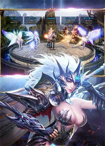 光明荣耀ios版截图