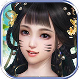 仗剑传说