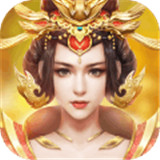 大唐皇帝九游版