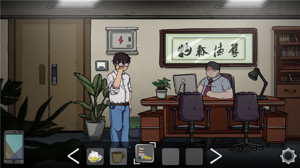彼岸画廊手机版截图