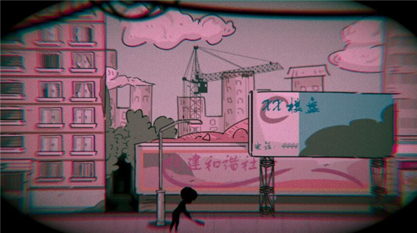 彼岸画廊手机版截图
