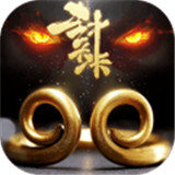 封天决手机版
