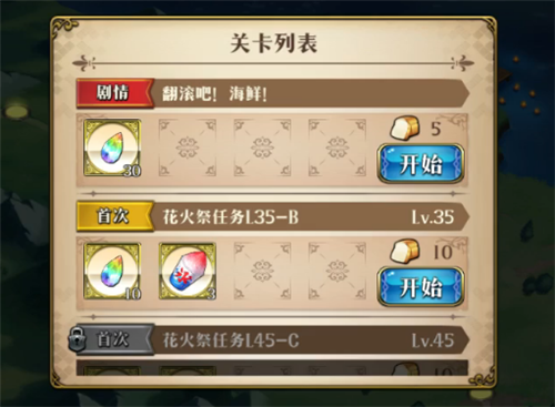 1561684757703560.png
