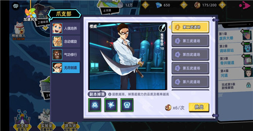 图片2.jpg