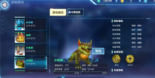 Image 001.png