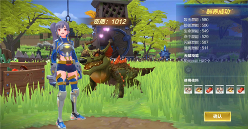 Image 002.png