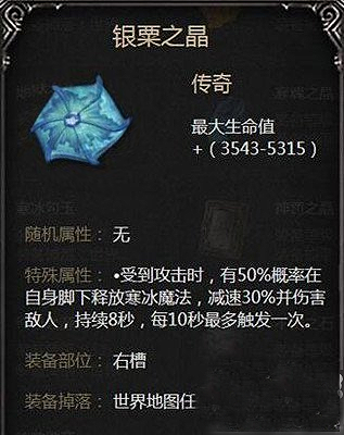 79784422.png