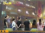 国宝守护进行时！《梦幻西游》手游×陕西历史博物馆合作获央视报道