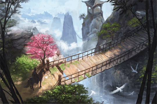 逍遥九歌行手机版截图