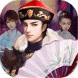 将军威武手机版