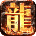 血爆龙刀手机版