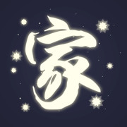 遇见星座心悦乐园