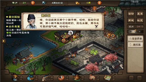 z1_副本5.jpg