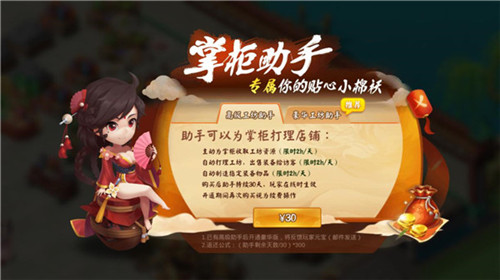 图片2.jpg