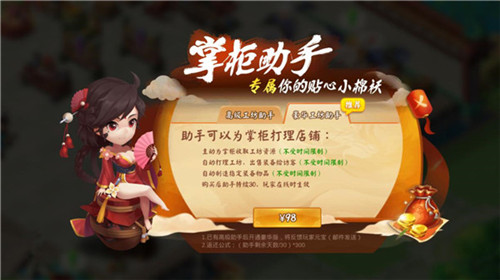 图片3.jpg