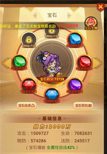 图4.jpg