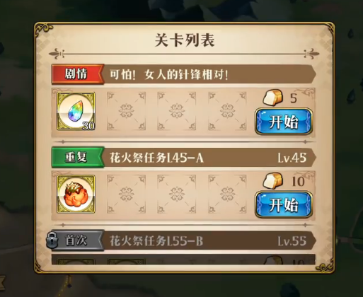 1561943406963698.png