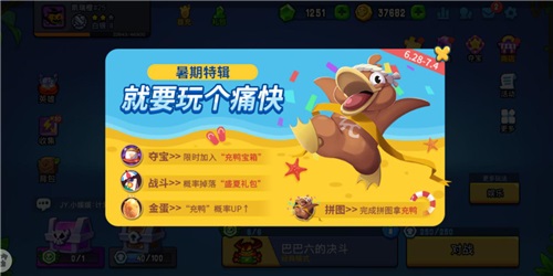 图片1.jpg
