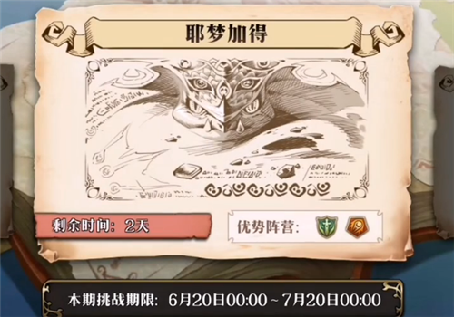 1561948335951819.png