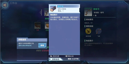 86540163.jpg