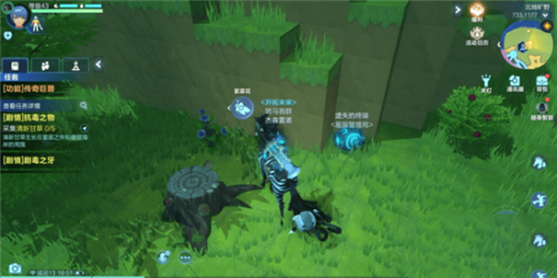 77640295.png