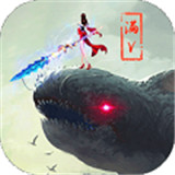 山海经3D手机版