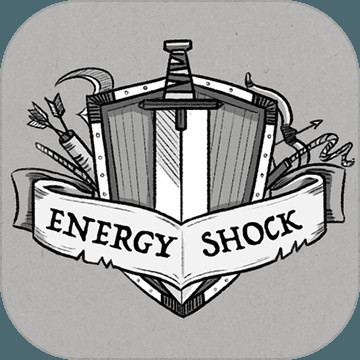 能量冲击Energy Shock