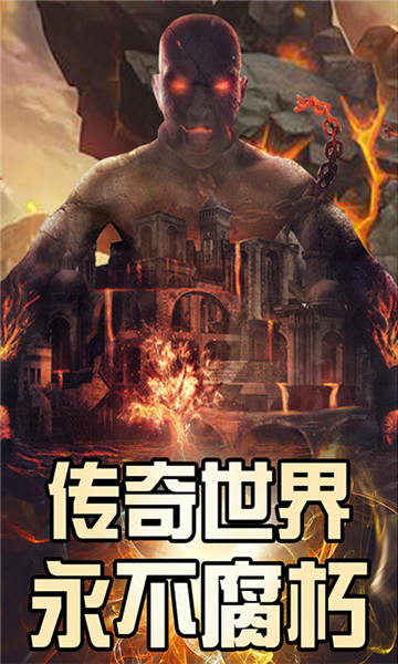 赤沙龙城手机版截图