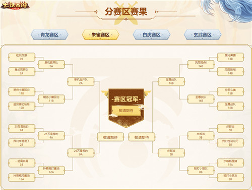 图3.jpg