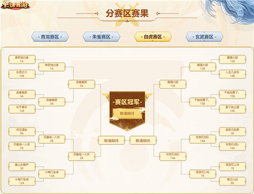 图4.jpg