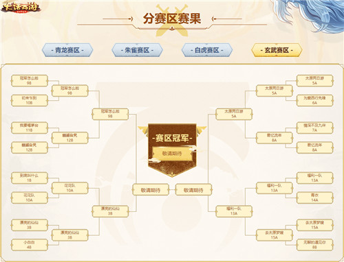 图5.jpg
