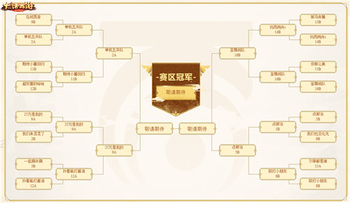 图6.jpg