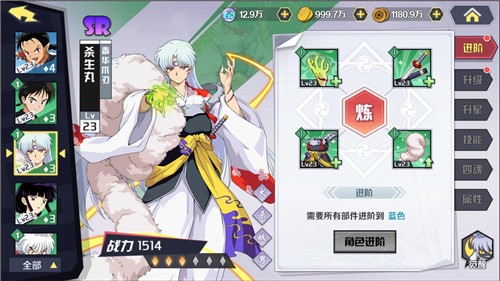 图片3.jpg