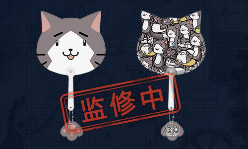 图3.jpg