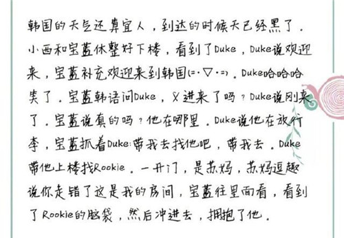 42a98226cffc1e171bd11b1cf7d5e706738de978.jpg